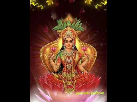 Jayapadma phalasakshi jayathvam.. ...