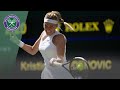 Petra Kvitova vs Kristina Mladenovic Wimbledon 2019 second round highlights