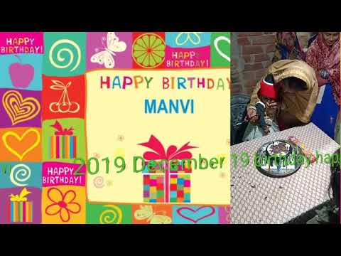 Birthday manvi