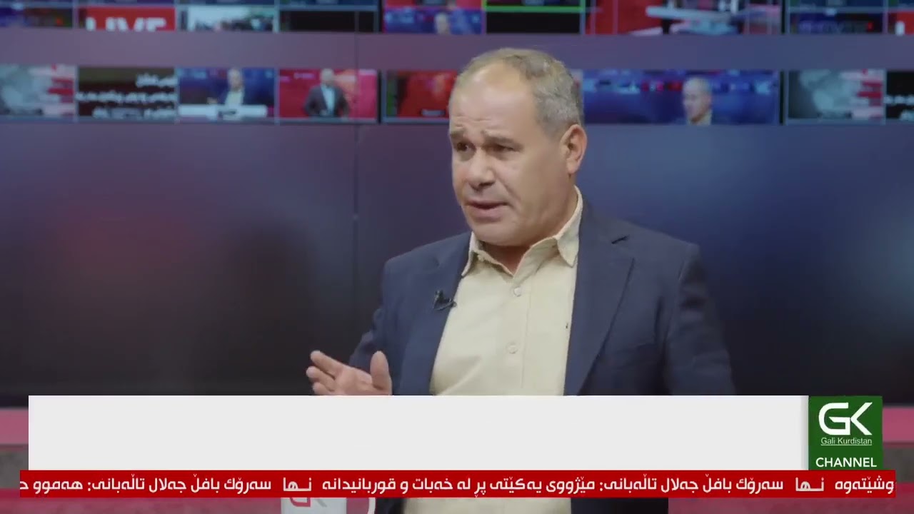 ROJAVA- Piştîvaniya YNKê ji Rojavayê Kurdistanê re