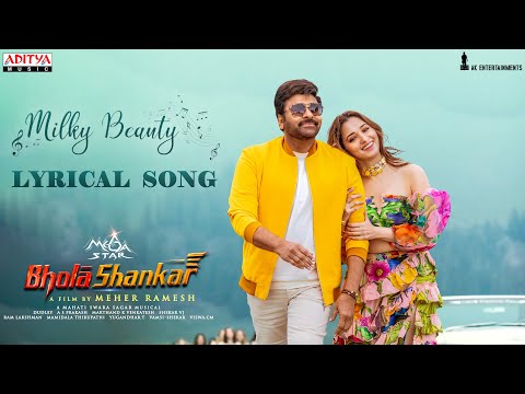 Milky Beauty Lyrical Song - Bhol..