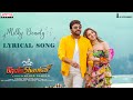 Milky Beauty Lyrical Song Bholaa Shankar Chiranjeevi Tamannaah Meher Ramesh Mahati Swara Sagar