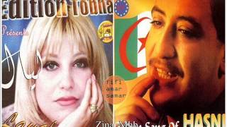 Cheb hasni et cheba layel lefrak saib matebkich
