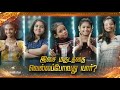 Super Singer Junior 10 Grand Finale 25th May 2025 Promo 2