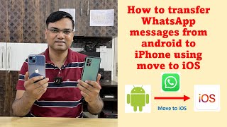 (Hindi) How to transfer WhatsApp messages from android to iPhone using move to iOS | 100% Working