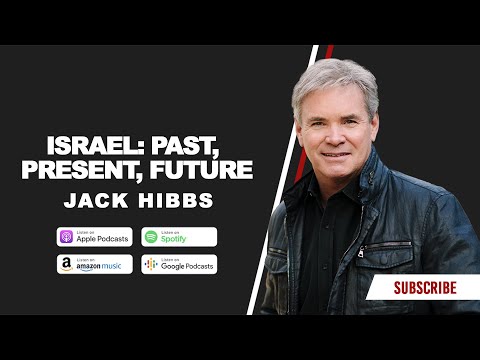 Israel: Past, Present, Future