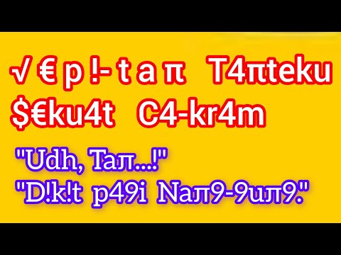 Hanya $€batas M€mberi R45a || Kisah Nyata