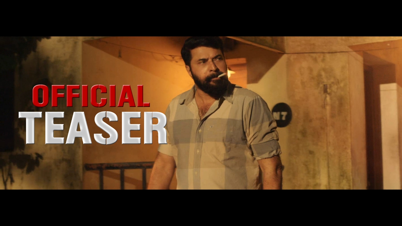 The Great Father Trailer Thumbnail