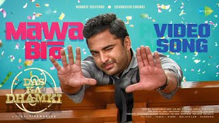 Mawa Bro - Video Song  Das Ka Dhamki  Vishwaksen  