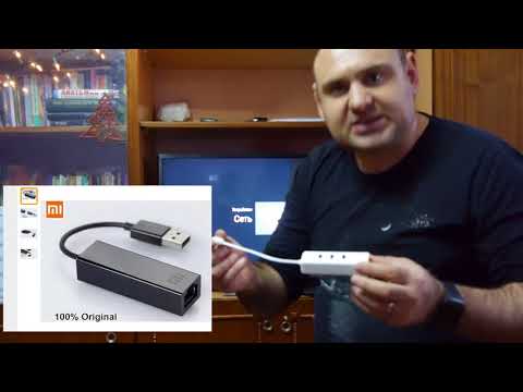 Xiaomi Tv Box 3 (подключение к интернету по кабелю)