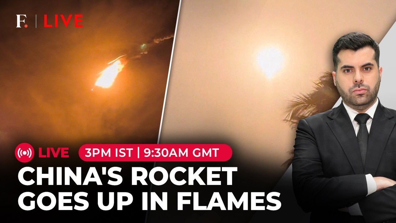 LIVE: China Rocket Bursts Into Flames Mid-Air After Launch, Major Space Setback | Firstpost