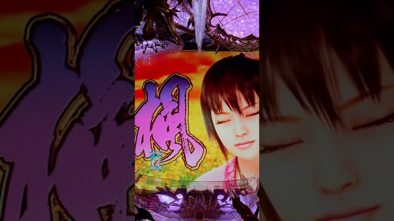 Shorts 座頭市物語2