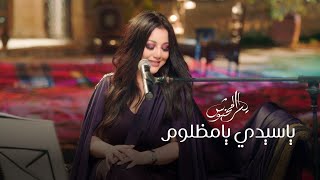 Video thumbnail image