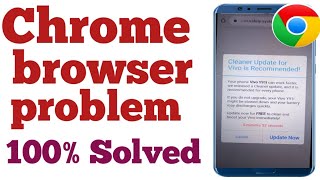 Cleaner Update for Vivo is Recommended | chrome browser cleaner update for recommended problem Hindi