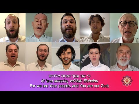 Ki Anu Amecha | The Great Synagogue Choir