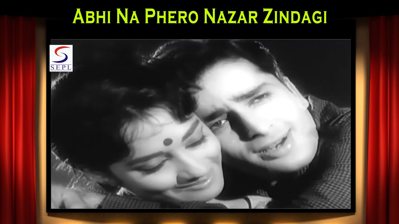 Abhi Na Phero Nazar, Zindagi Sawar To Le Lyrics | Biradari | Mohammed Rafi | Chitragupt
