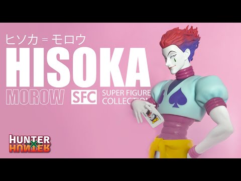 Фигурка Hunter X Hunter Hisoka