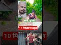 ️ Mera Sajna Sawarna Hai Kis Kam Ka Shorts Viral Dance Kesari Bhojpurisong Trending