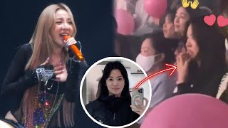 Download lagu Dara's perf @ Uhm Jung Hwa's concert, Song Hye Kyo, Kim Hye Soo & more Korean celebrities watched! mp3