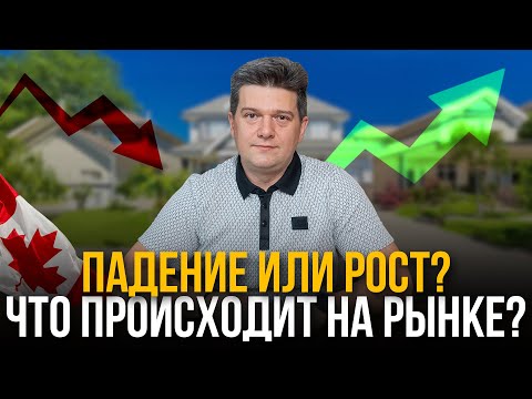 Calgary Real Estate Market – November 2025 Statistics