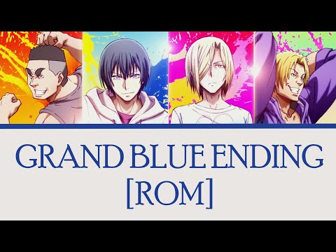 Grand Blue Konpeki no al Fine ~Kaya Mizuki ver.~ Nana Mizuki
