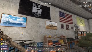 ７大豆α２１やっていくよ　【7 Days to Die】
