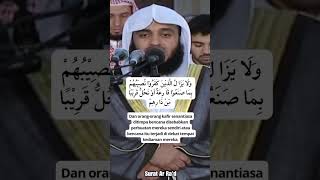 Download lagu Surat Ar Ra'd 31 • Syaikh Misyari Rasyid #alquran mp3