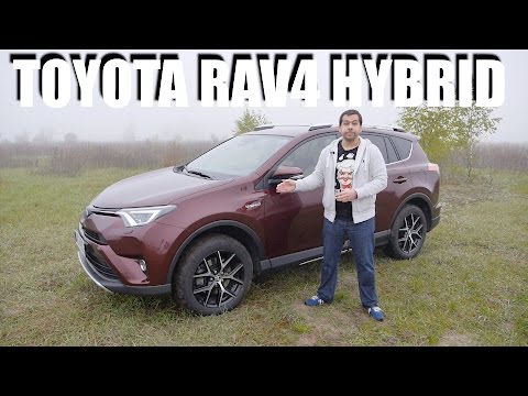 Toyota RAV4 Hybrid 2016 (ENG) - Test Drive and Review Video