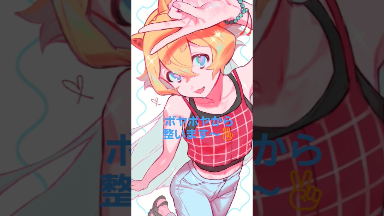 厚塗りメイキング #描いてみた #イラスト