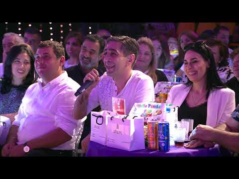 Women's Club 82 - Արամ Բալայան