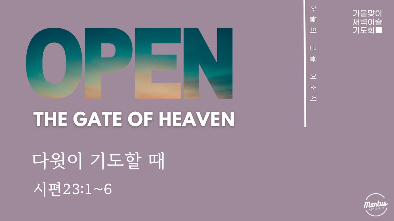 유투브 썸네일