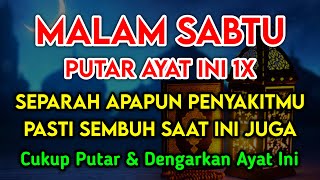 Download lagu KUN FAYAKUN🔴 CUKUP PUTAR 1X AY4T INI INSYAALLAH PENY4KIT LANGSUNG S3MBUH TOTAL❗ mp3 Download lagu KUN FAYAKUN🔴 CUKUP PUTAR 1X AY4T INI INSYAALLAH PENY4KIT LANGSUNG S3MBUH TOTAL❗ mp3
