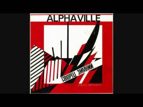 Alphaville - El modelo de Pickman