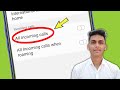 Incoming Call Busy Incoming Call Not Coming Waiting Problem Solved