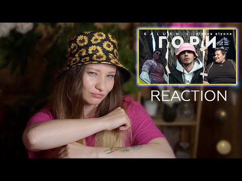 KALUSH feat  alyona alyona - Гори  REACTION