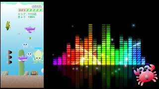 BGMうさぎさんすもぐり中 うさぎさん哀愁行進曲