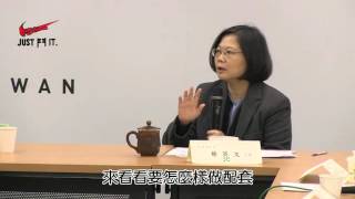 [討論] 蔡英文執政 台灣是如何變成詐騙王國的？