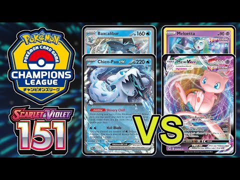 DAY 1 ROUND 7:  Chien-Pao ex vs Fusion Mew VMAX - 151 Format / Champions League Yokohama