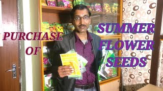 Summer Flower Seeds. Which flower seeds to grow this summer?