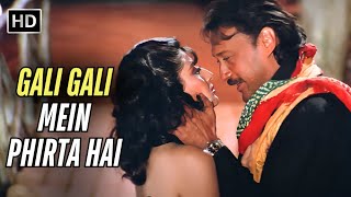 Download lagu Gali Gali Mein Phirta Hai | Tridev 1989 | Manhar Udhas, Alka Yagnik | Jackie Shroff | Retro Hit Song mp3