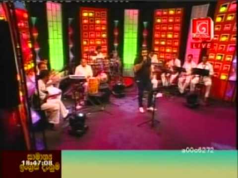 sithe susum kapila & friend