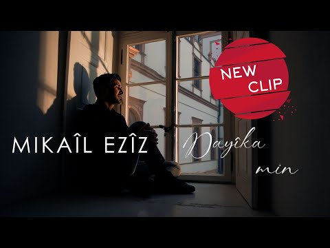 Mikail Eziz - Dayîka min [Official Music Video] - Album "EM" 2026