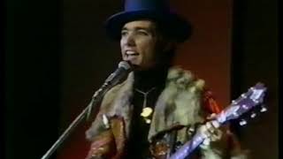 Carmen - Bulerias - Marquee 1973