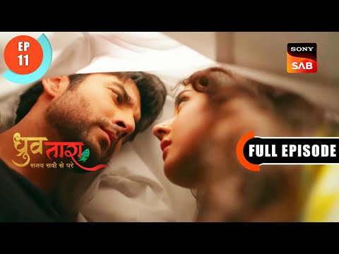 Tara Gets Caught - Dhruv Tara - Samay Sadi Se Pare - Ep 11 - Full Episode - 10 Mar 2023