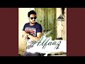 Haye Mera Dil