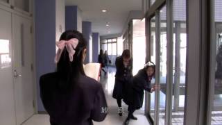 Rinko Eighteen (2009) Video