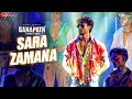 Sara Zamana - Ganapath | Tiger Shroff, Elli AvrRam| Benny Dayal, Prakriti Kakar, White Noise Studios