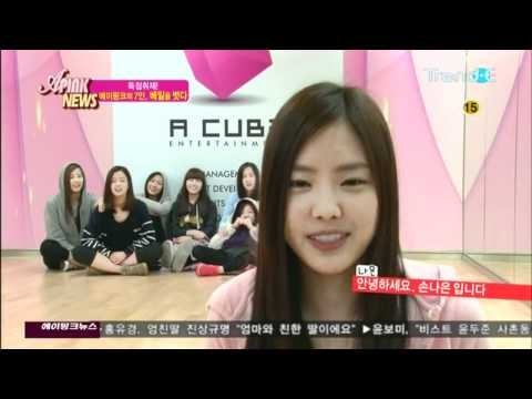 03.11.11 A Pink News Ep1 - Part 3 of 3 (Trend E) [HD]