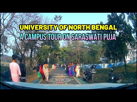 NBU Campus | North Bengal University | Saraswati Puja 2026 #nbu #university #northbengal