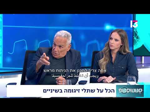 הכל על שתלי זיגומה בשיניים